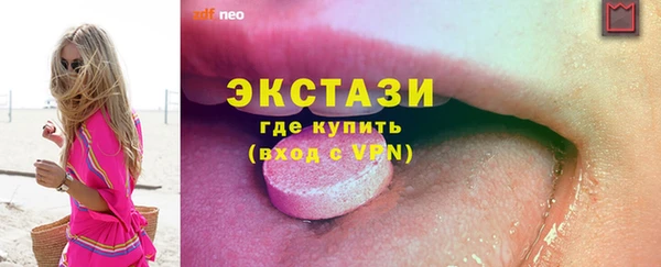 mdpv Кукмор