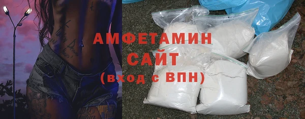 ECSTASY Кулебаки