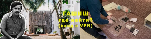 mdpv Кукмор