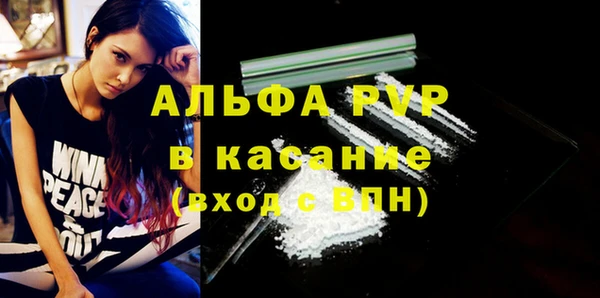 ECSTASY Кулебаки