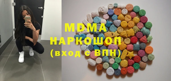 mdpv Кукмор