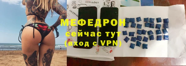 ешки Куйбышев