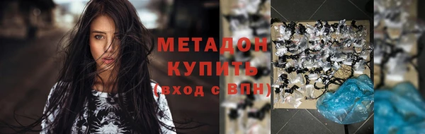 ешки Куйбышев