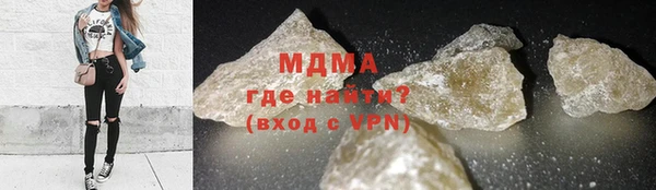 ешки Куйбышев