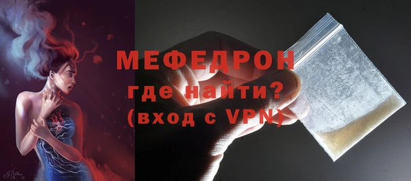 mdpv Кукмор