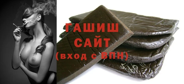 ECSTASY Кулебаки