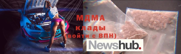 mdpv Кукмор