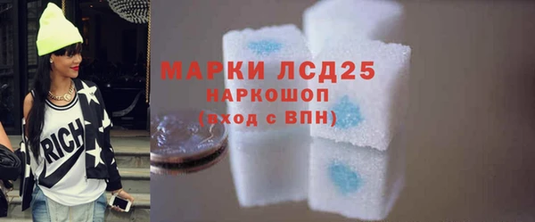 ECSTASY Кулебаки