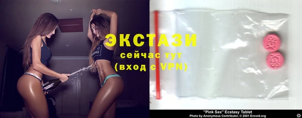 mdpv Кукмор