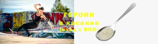 mdpv Кукмор