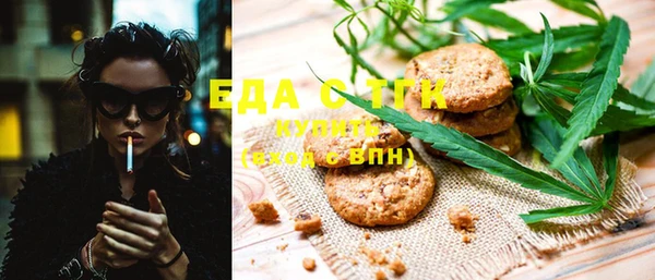 ешки Куйбышев