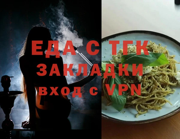 ешки Куйбышев
