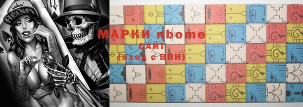 mdpv Кукмор