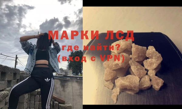 ешки Куйбышев