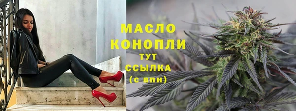 ешки Куйбышев