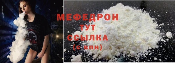 ешки Куйбышев