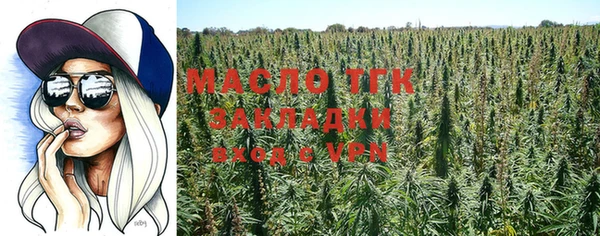 mdpv Кукмор