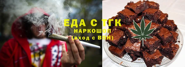 mdpv Кукмор