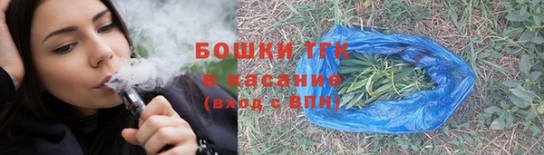 ECSTASY Кулебаки