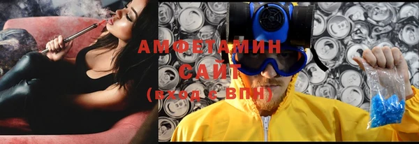 ешки Куйбышев