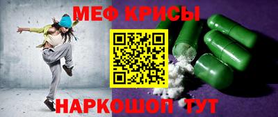 MDMA Premium VHQ Конаково