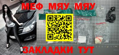 MDMA Premium VHQ Конаково