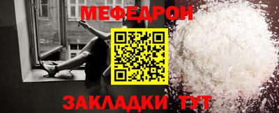 кокаин Комсомольск-на-Амуре