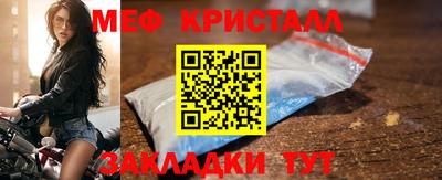 кокаин Комсомольск-на-Амуре