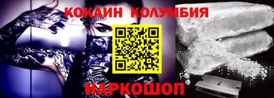 MDMA Premium VHQ Конаково