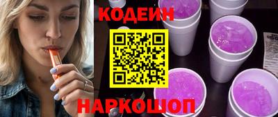 скорость Коммунар