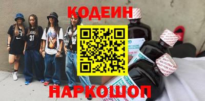 MDMA Premium VHQ Конаково