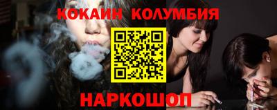 скорость Коммунар
