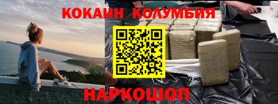 ешки Балаково