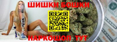 скорость Коммунар