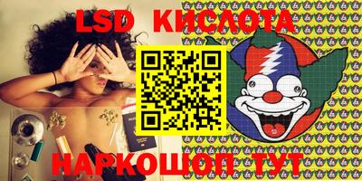 ешки Балаково