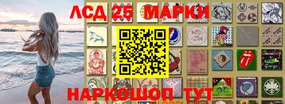 скорость Коммунар