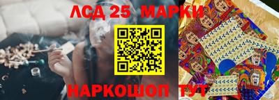 кокаин Комсомольск-на-Амуре