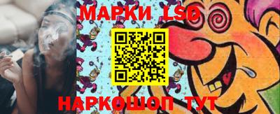 скорость Коммунар