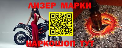 MDMA Premium VHQ Конаково