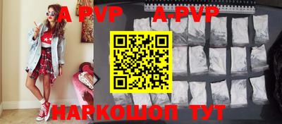 сатива Балашиха