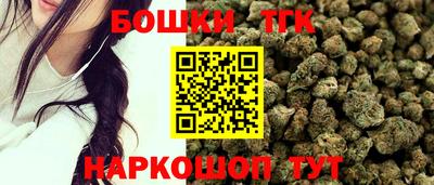 MDMA Premium VHQ Конаково