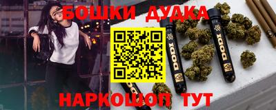 скорость Коммунар