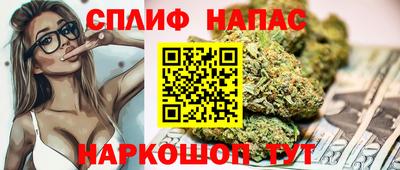 ешки Балаково