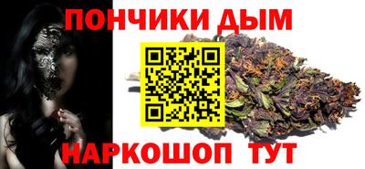 кокаин Комсомольск-на-Амуре