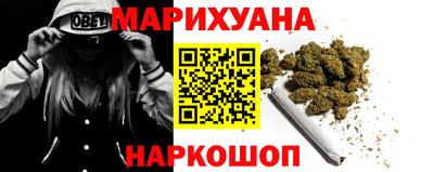 MDMA Premium VHQ Конаково