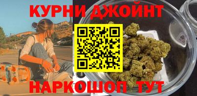 кокаин Комсомольск-на-Амуре