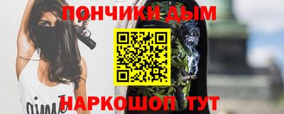 MDMA Premium VHQ Конаково