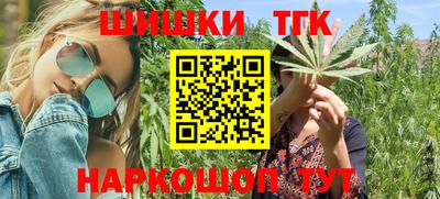MDMA Premium VHQ Конаково
