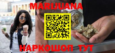 ешки Балаково