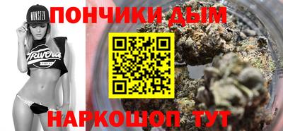 амфетамин Балахна